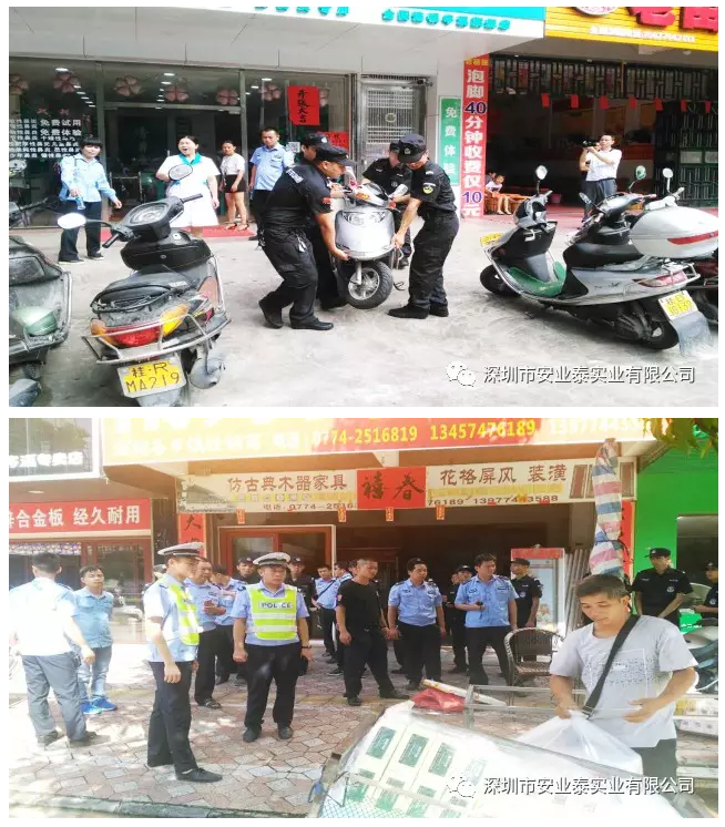 &#20122;&#26032;&#32593;&#31449;&#95;&#20122;&#26032;&#40;&#20013;&#22269;&#41;